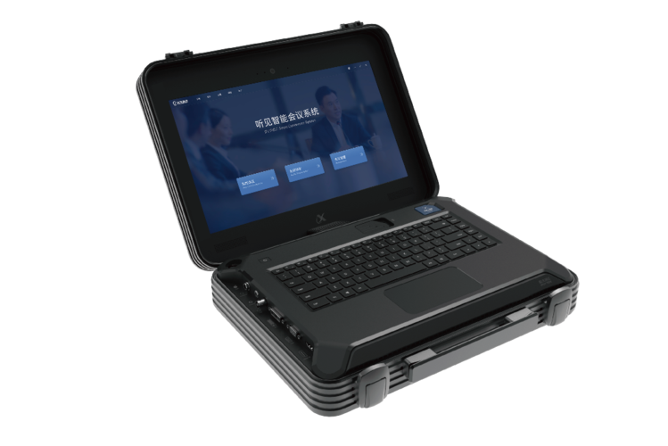 訊飛聽見亮相2021世界人工智能大會實時轉(zhuǎn)寫翻譯服務亮點頗多