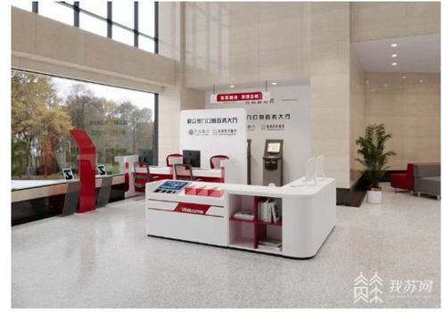 數(shù)智賦能,群眾辦事 一點就行 鹽城在全省率先推出政務(wù)服務(wù)數(shù)字地圖