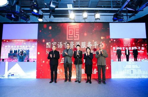 網(wǎng)易有道2022 csr報告 助力數(shù)字經(jīng)濟高質(zhì)量發(fā)展