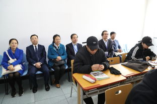 北京語言大學(xué)召開本科教學(xué)工作審核評估專家見面會