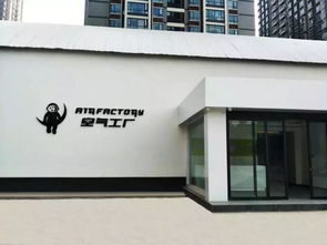 上天 火遍抖音的蹦床館,北京不止一家