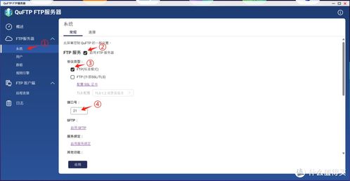 新手向nas指南 篇七 告別手動拷貝 教你輕松實現(xiàn)相機照片秒傳nas