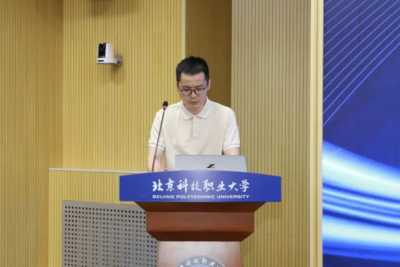 2025北京市外事翻譯和外語(yǔ)服務(wù)能力提升專(zhuān)題培訓(xùn)班成功舉辦